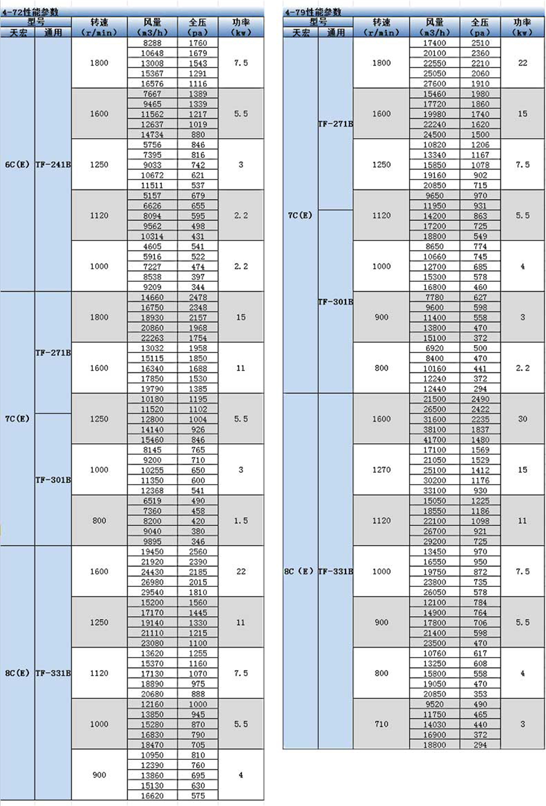 1635728030606811 - 副本 (2).jpg